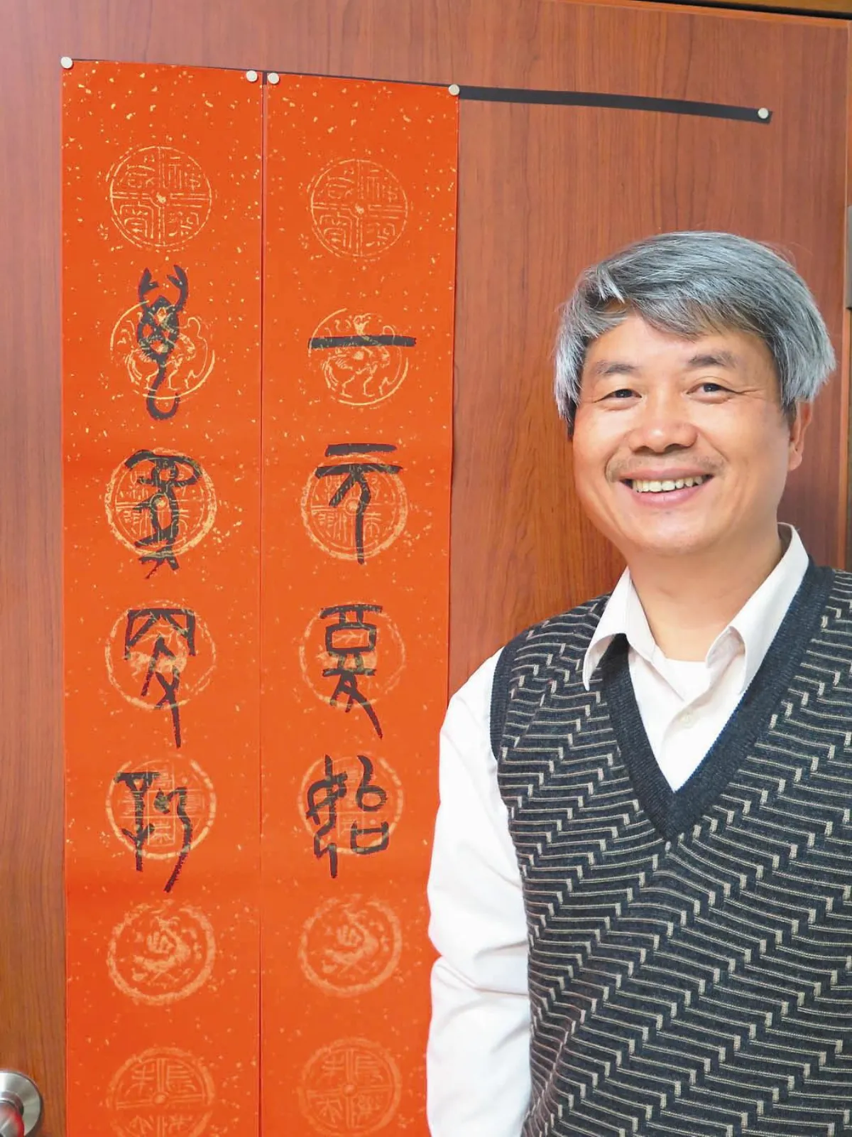 甲骨文如書法 書風大不同