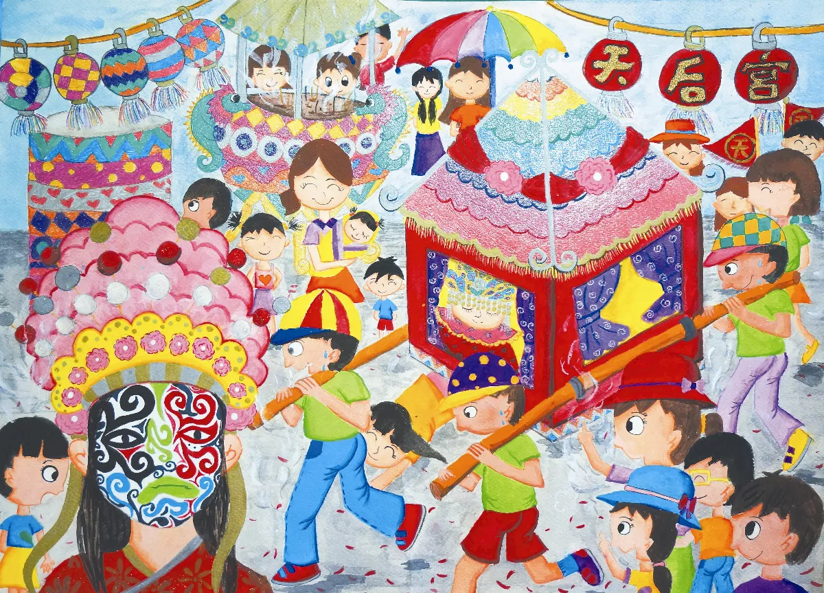 快樂塗鴉簿 祈福庇佑