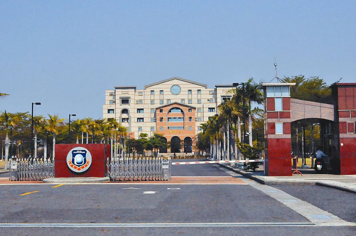 中信金控接手 興國擬改金融學院