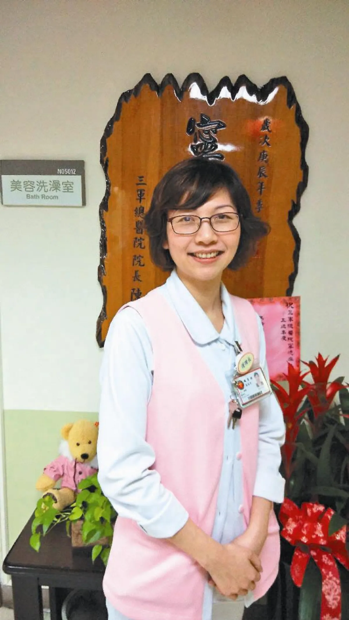 安寧義工 從陪著哭到看盡人生