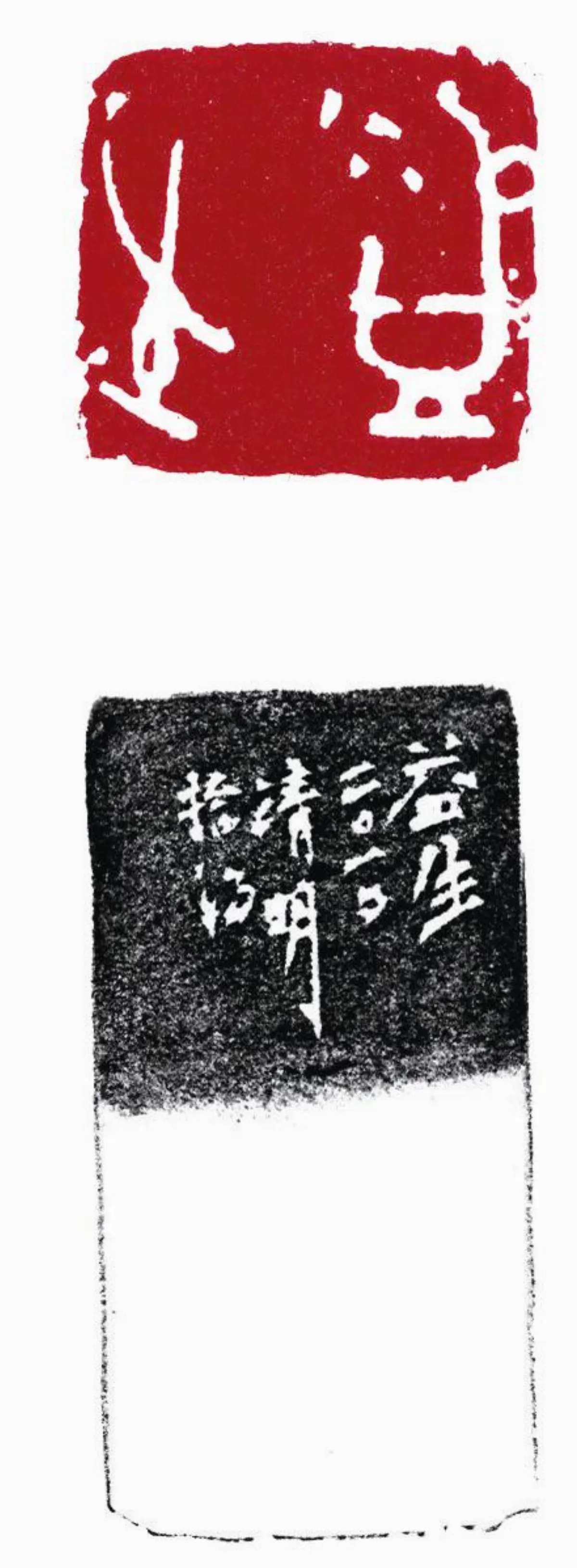 【法的禮物】  創作／拾得   益生