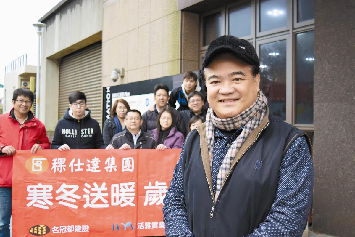 劉志明拉拔同鄉 立志當別人的貴人