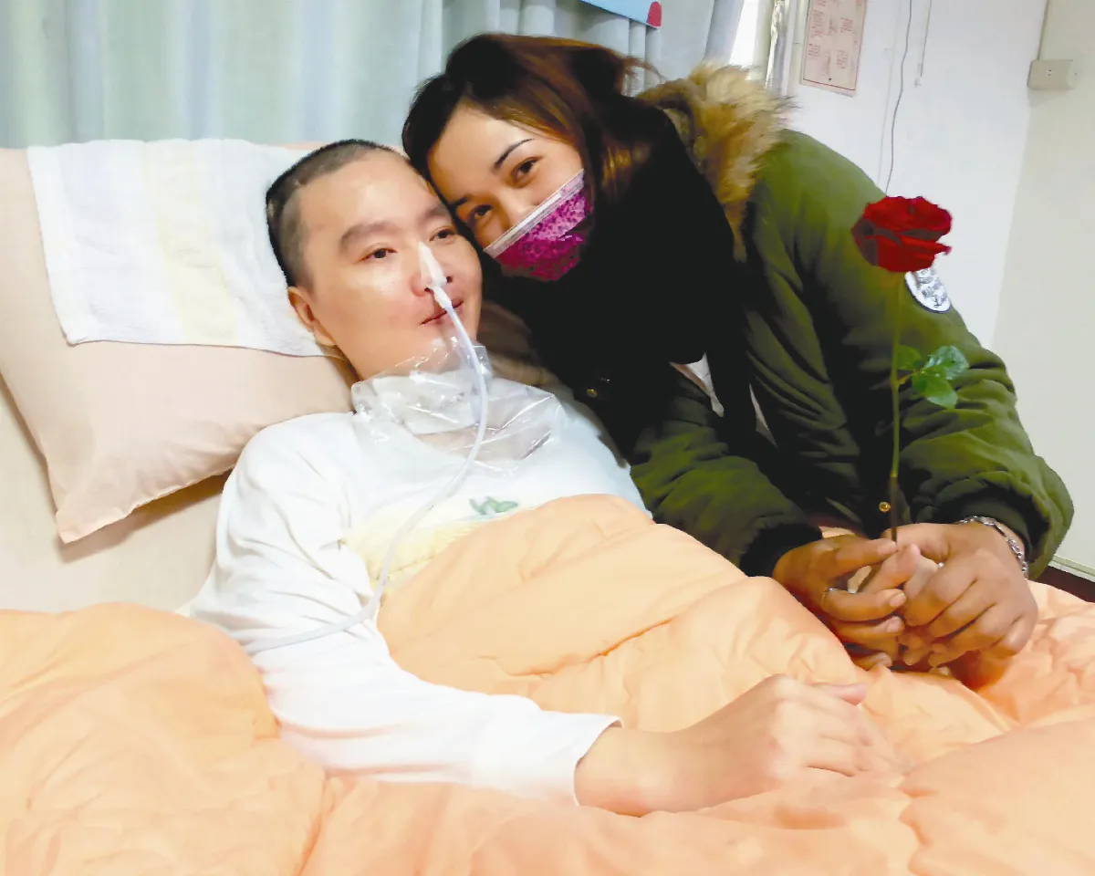 植物人甦醒 度最美情人節