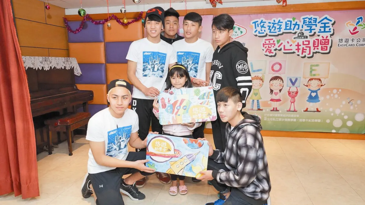 勤學偏鄉弱勢童 獲交通助學金