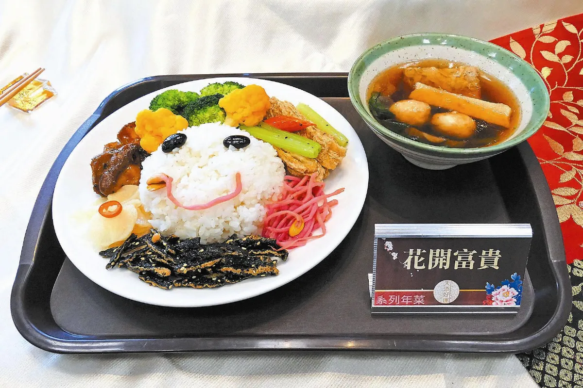 春遊佛館 天添好運健康年菜 吃巧也吃飽