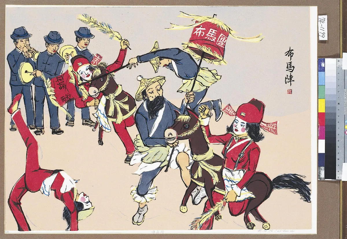 國寶級林智信 版畫助宮廟行善