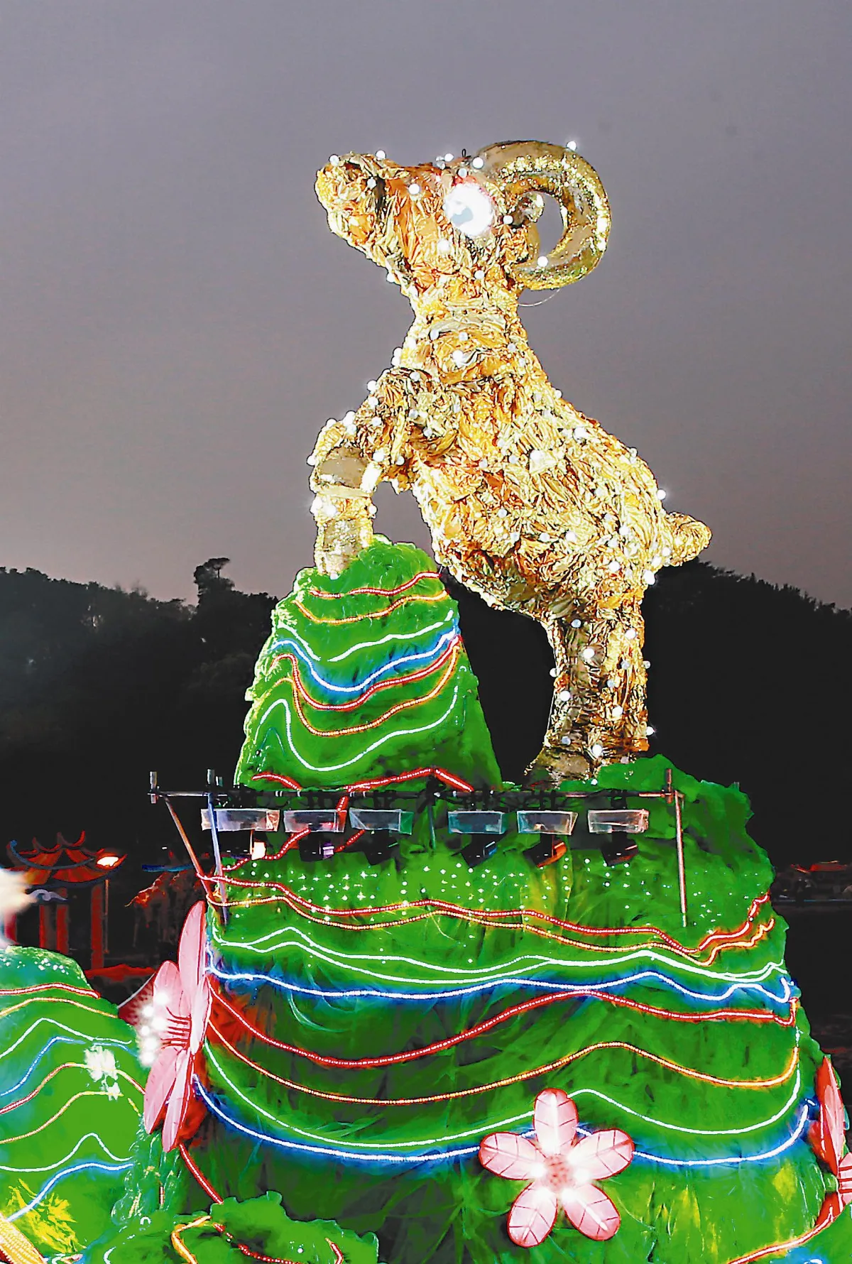 台北 金喜羊