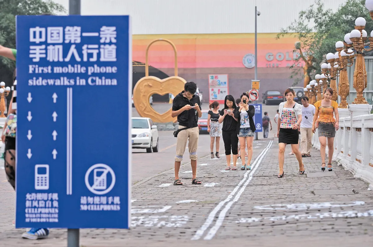 煩惱的中國❷ 長輩成了脫網族