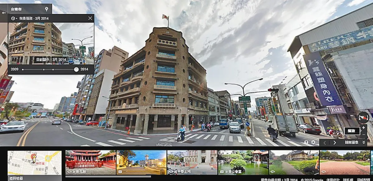 Google Map時光機  地標蛻變