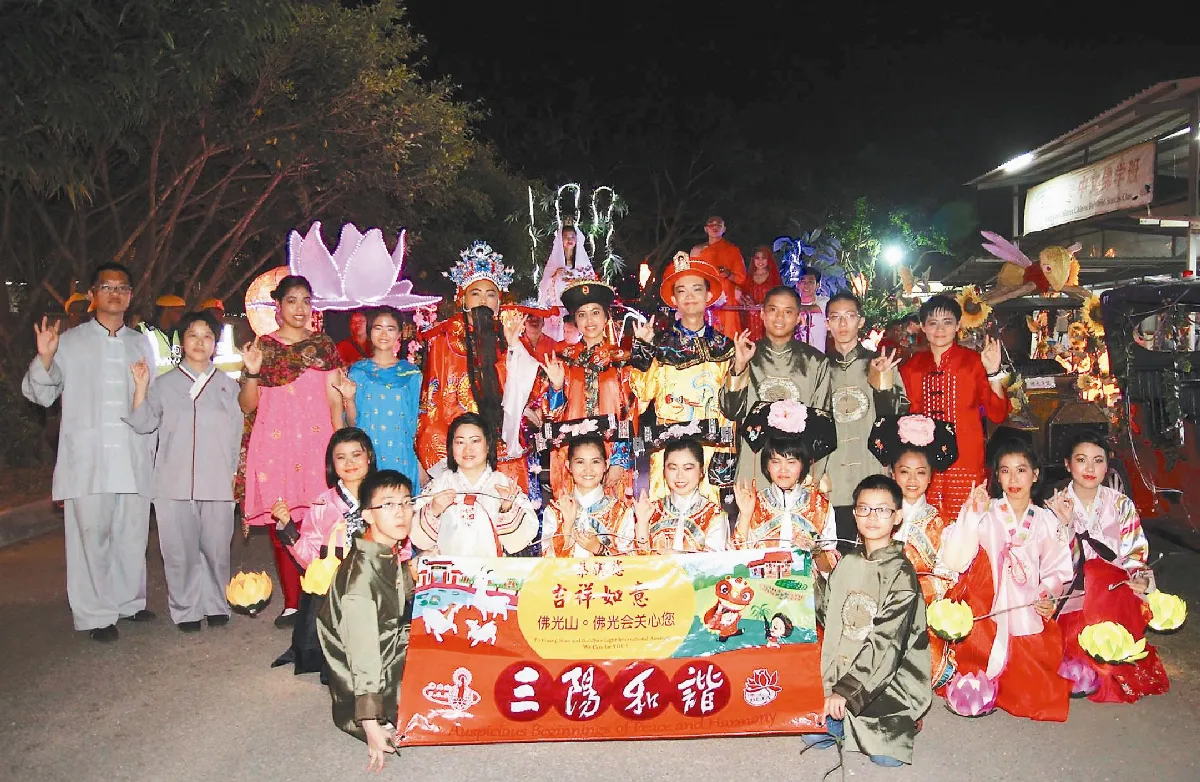 叢林生活 花車遊行 迎新春