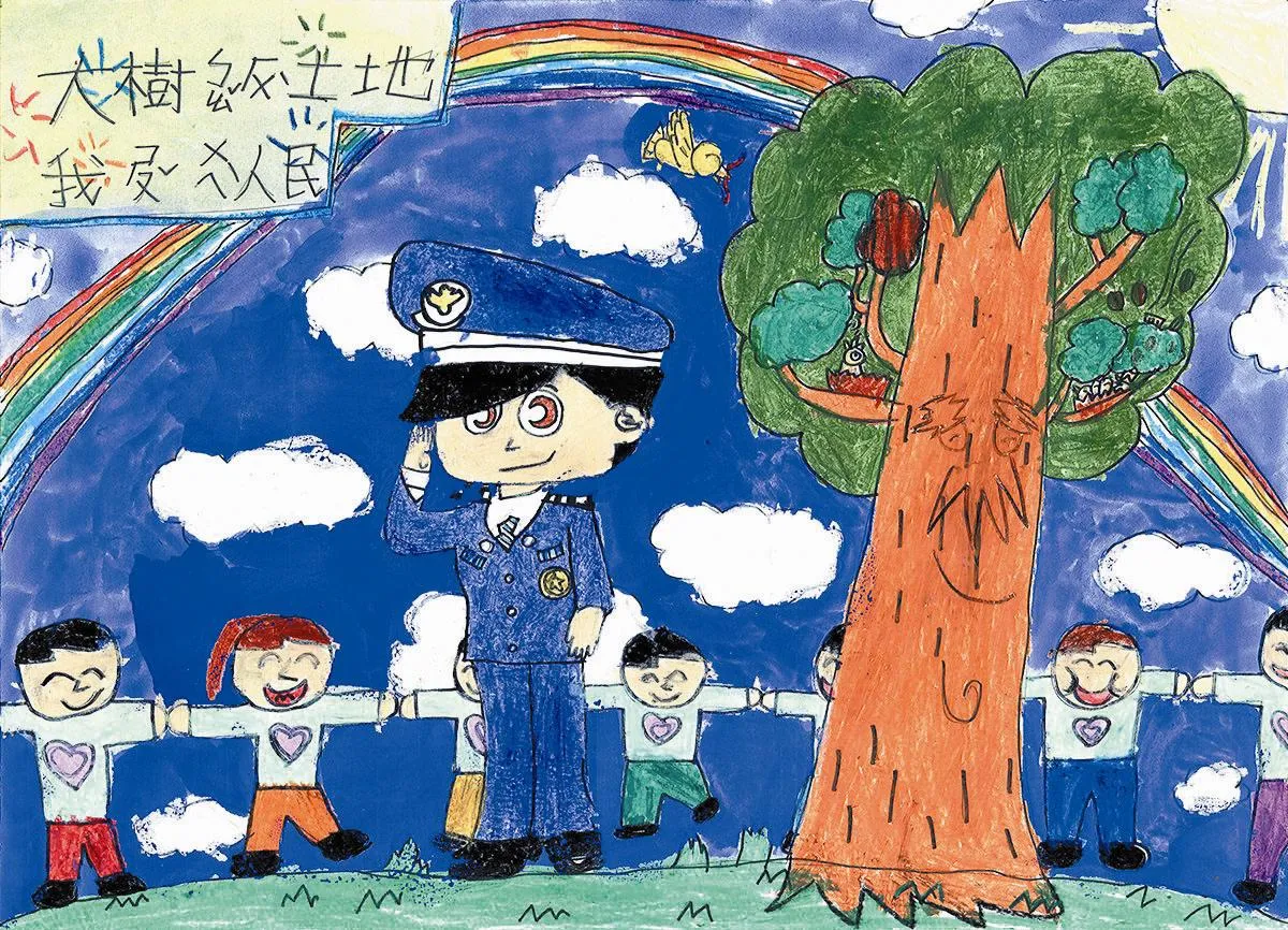 快樂塗鴉簿 我的夢想