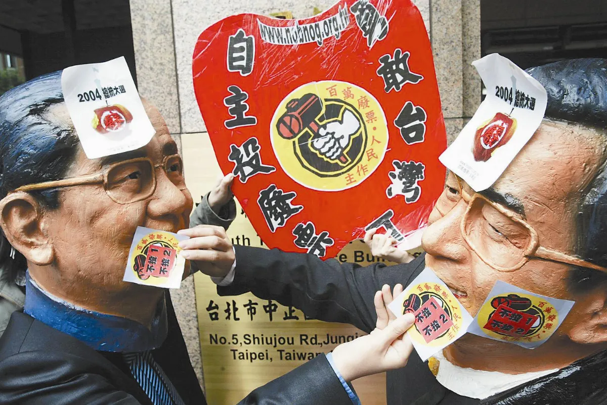 不滿候選人 修法投負數票