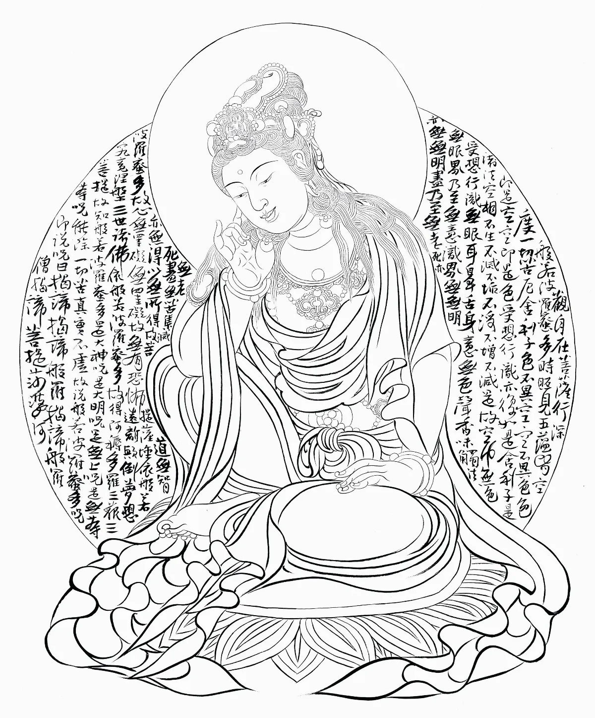 【經典人生】「AUM」……隱隱聽見神的輕聲呼喚