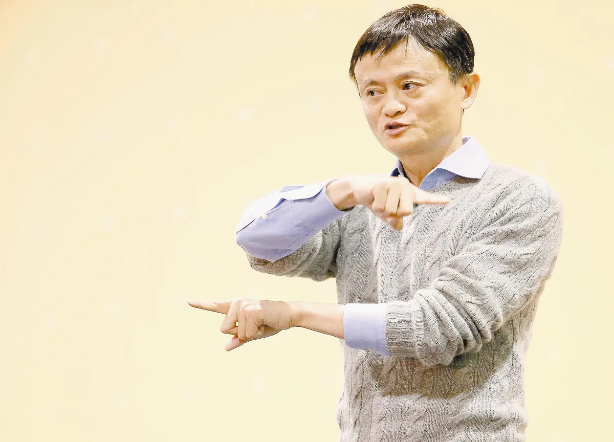 馬雲：創業要會左手溫暖右手