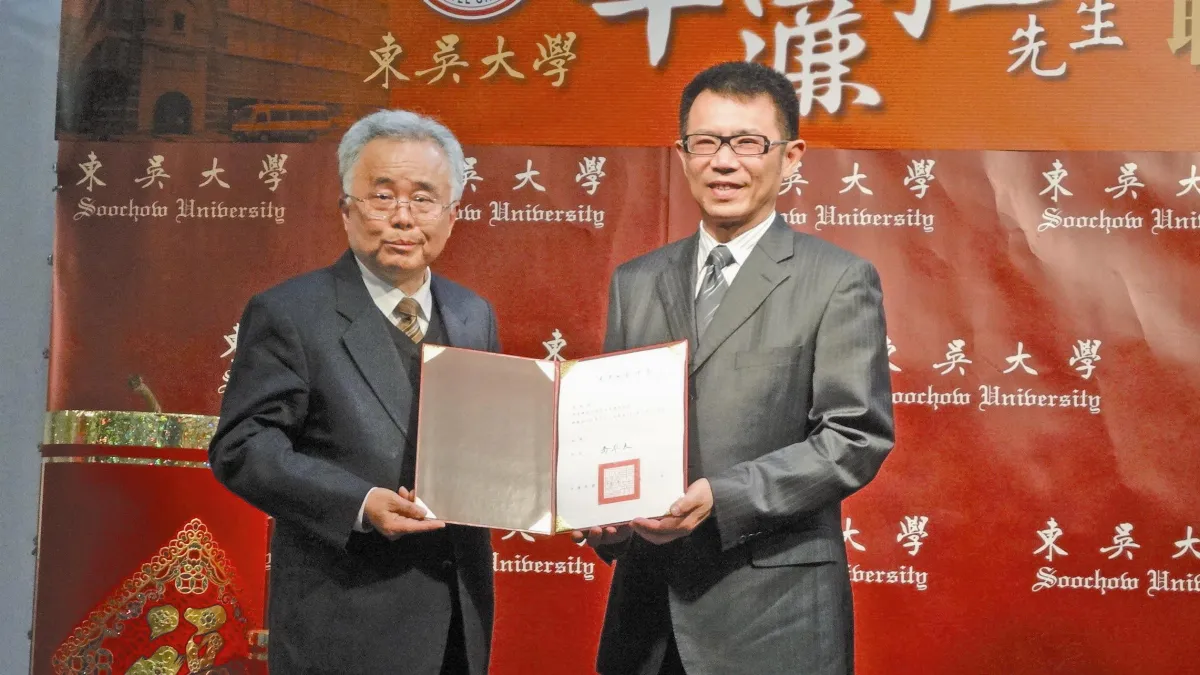 東吳巨量資料學院 許嘉棟開課