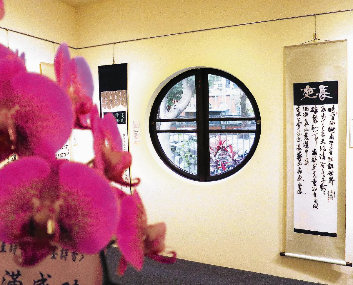沉墜