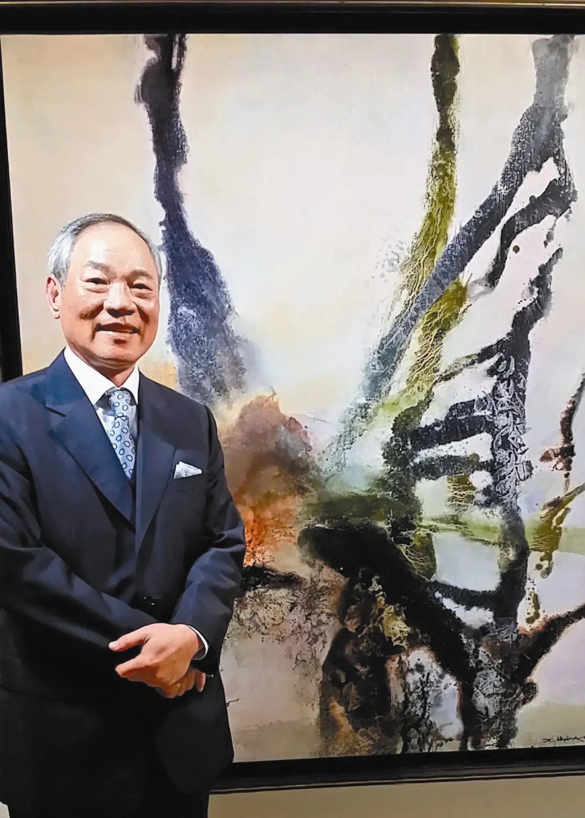 許宗煒藏畫 締傳奇