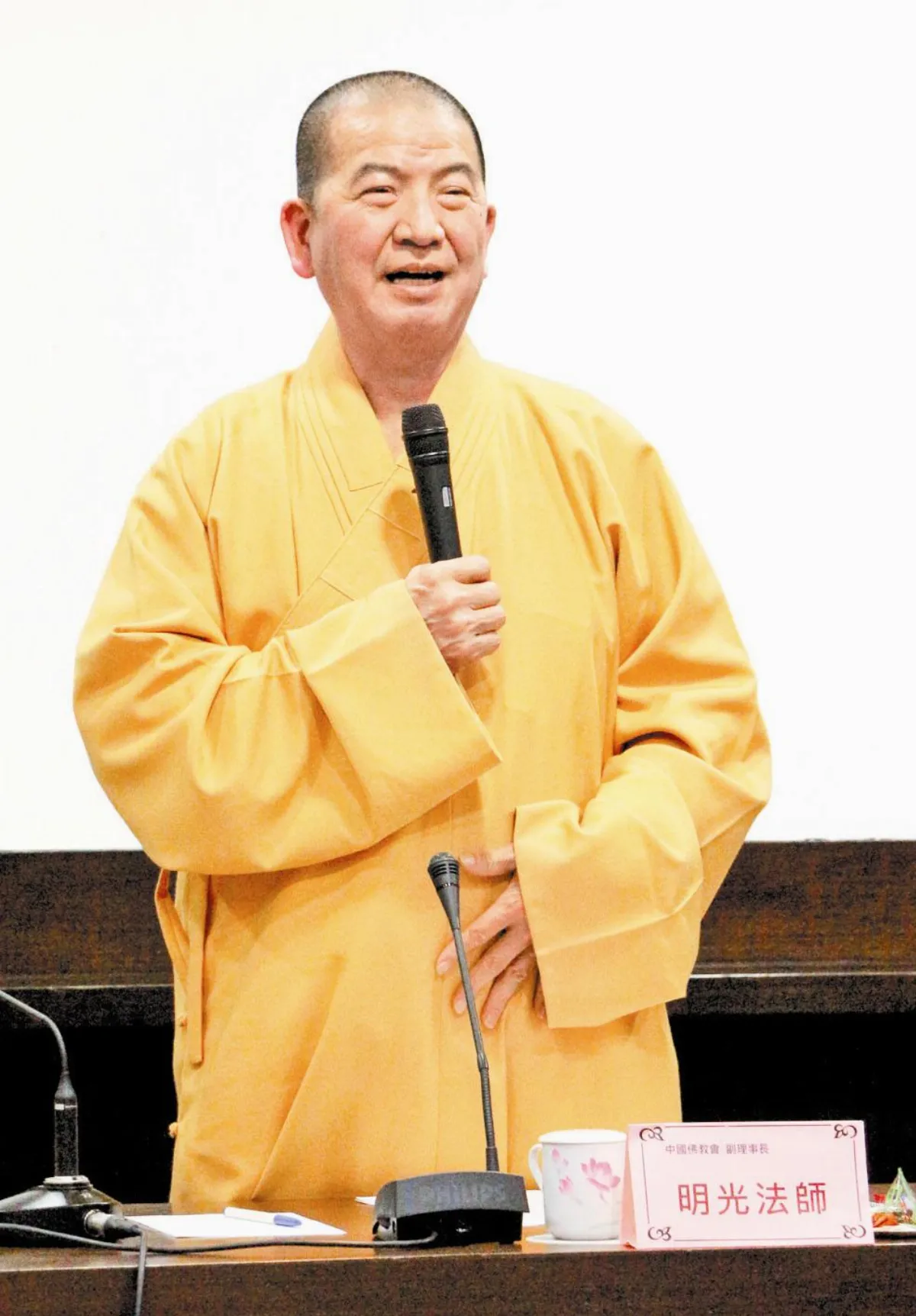 中華人間佛教聯合總會 獲內政部通過
