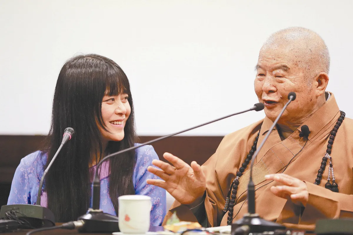 福智真如上師拜會星雲大師