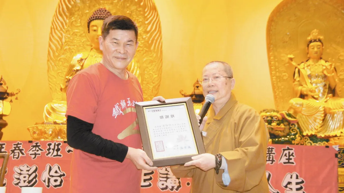 酸甜苦辣 澎恰恰分享電影人生