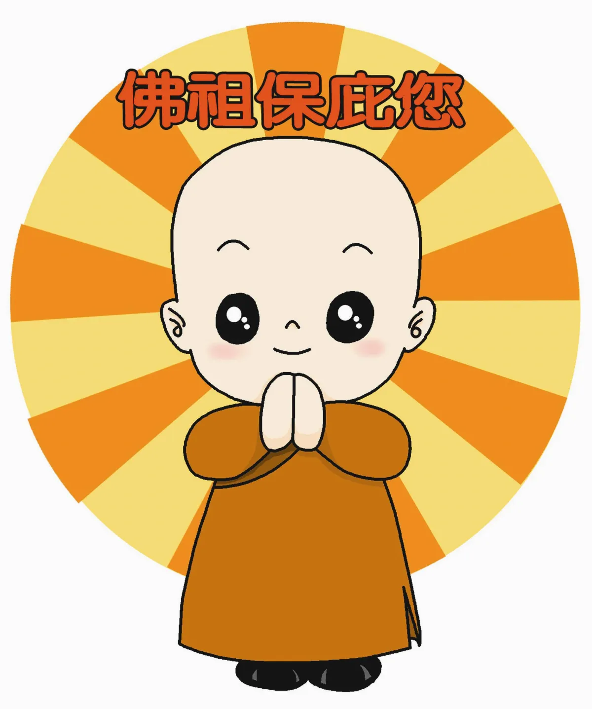 小沙彌LINE貼圖 Q版風療癒人心