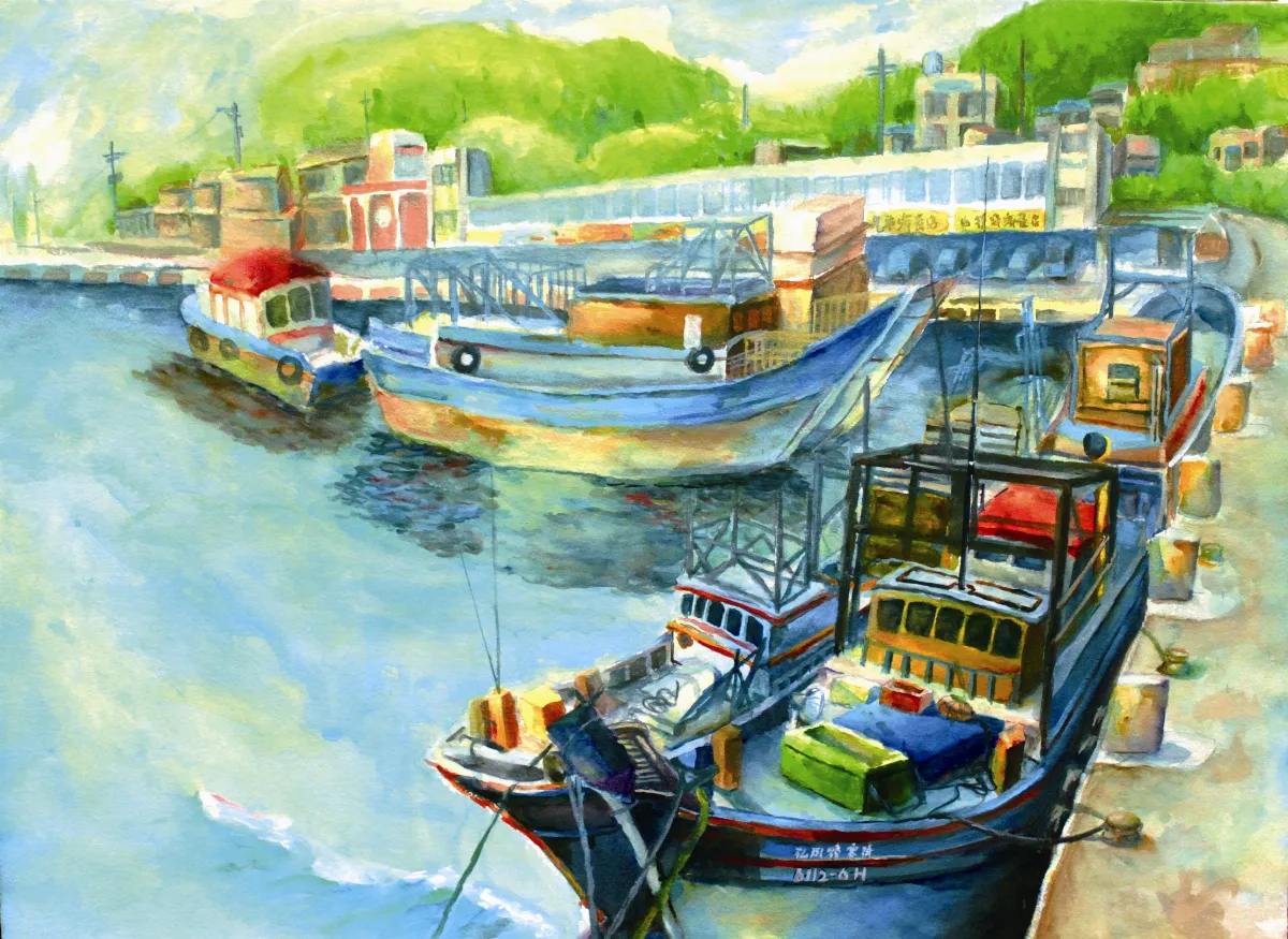 青春藝林 漁港