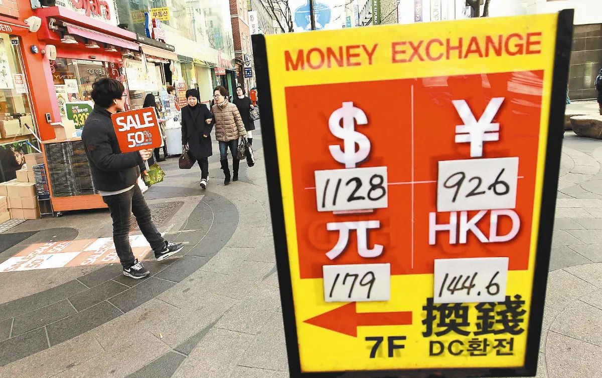 韓突降息 匯率戰爭擴大
