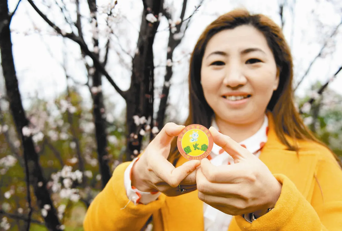 慈善臉譜 園林企業家 把美帶給全世界