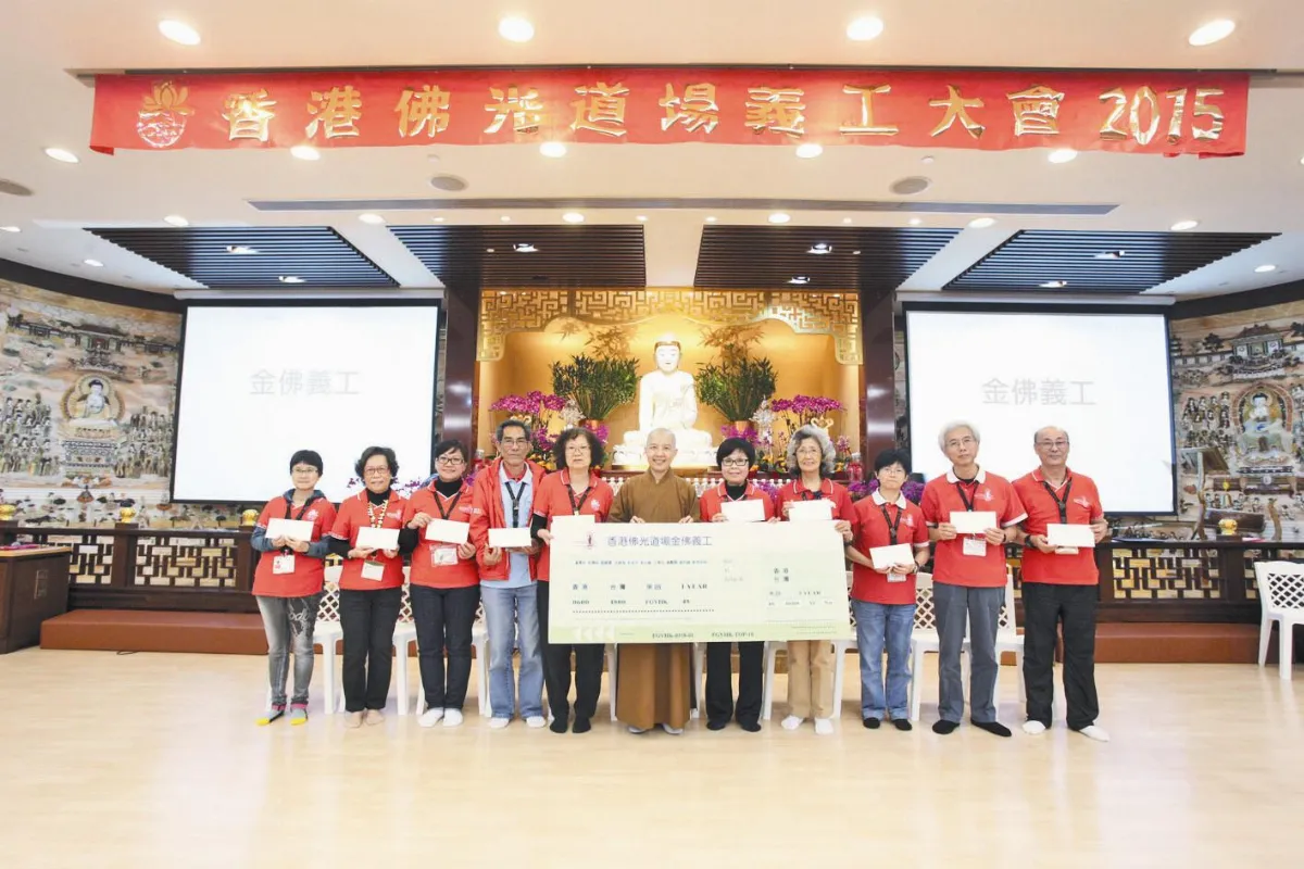 港義工行佛 服務逾30萬小時