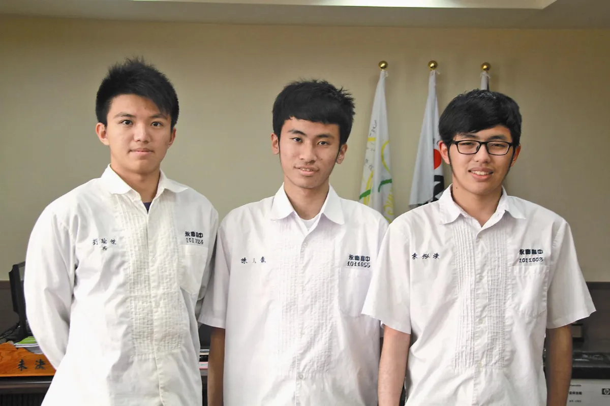 共組讀書會 分上台清交