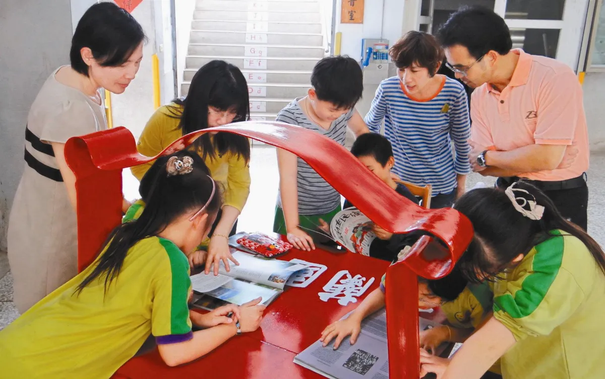 都蘭學富五車 閱讀動起來