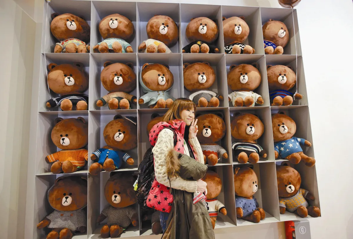 展店100家 LINE向新版圖