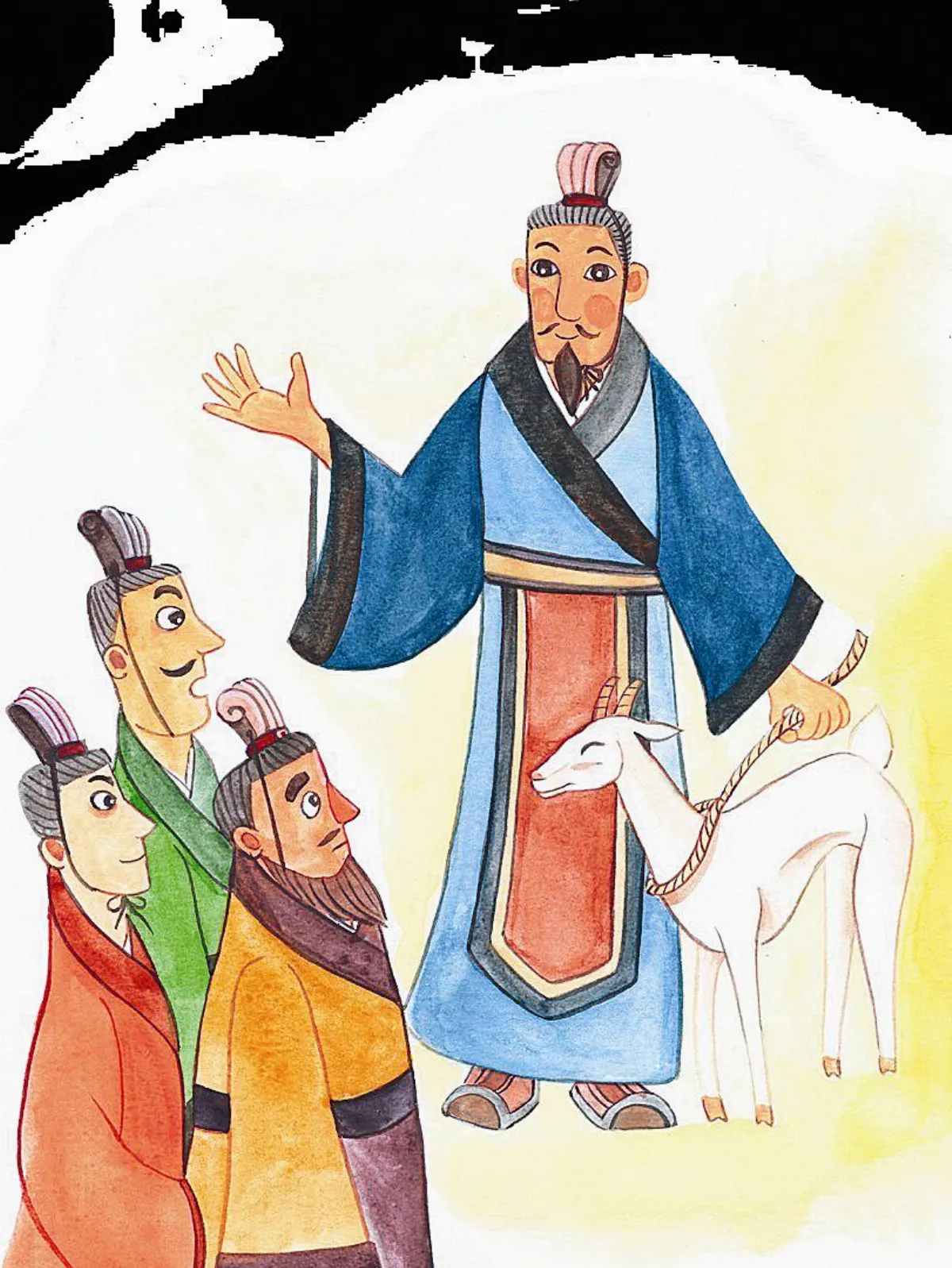 喜羊說 禮讓的太學博士