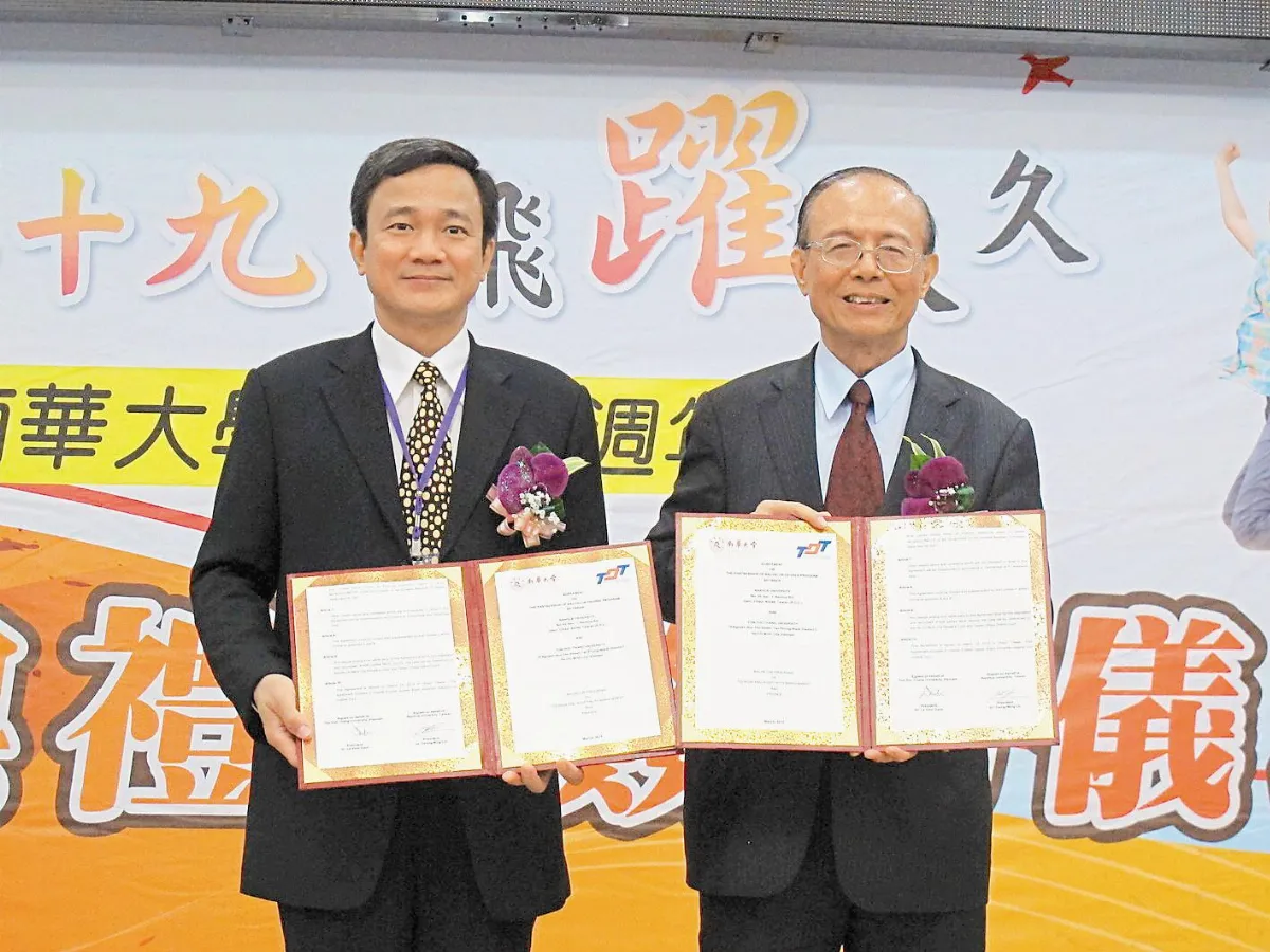 南華歡慶19歲 與越、蒙33校結盟