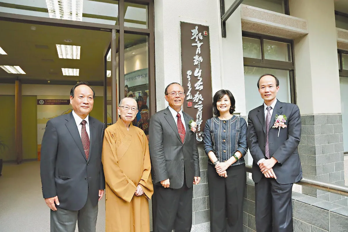 國家級生命教育中心 南華大學成立