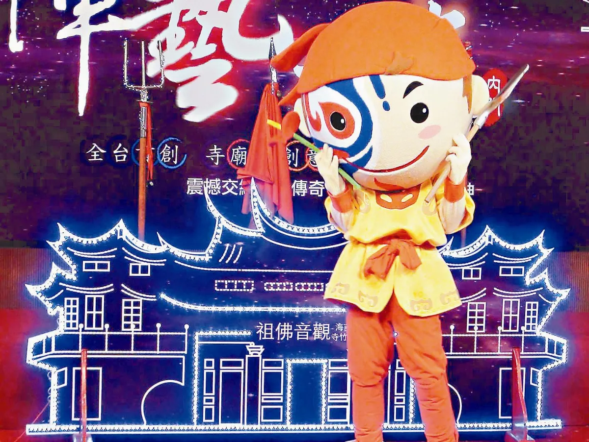 賞3D光雕 相揪內門看宋江