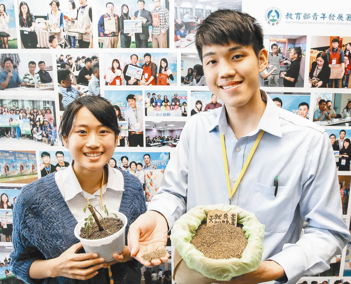 科大情侶養蛆 業者飼料省5成