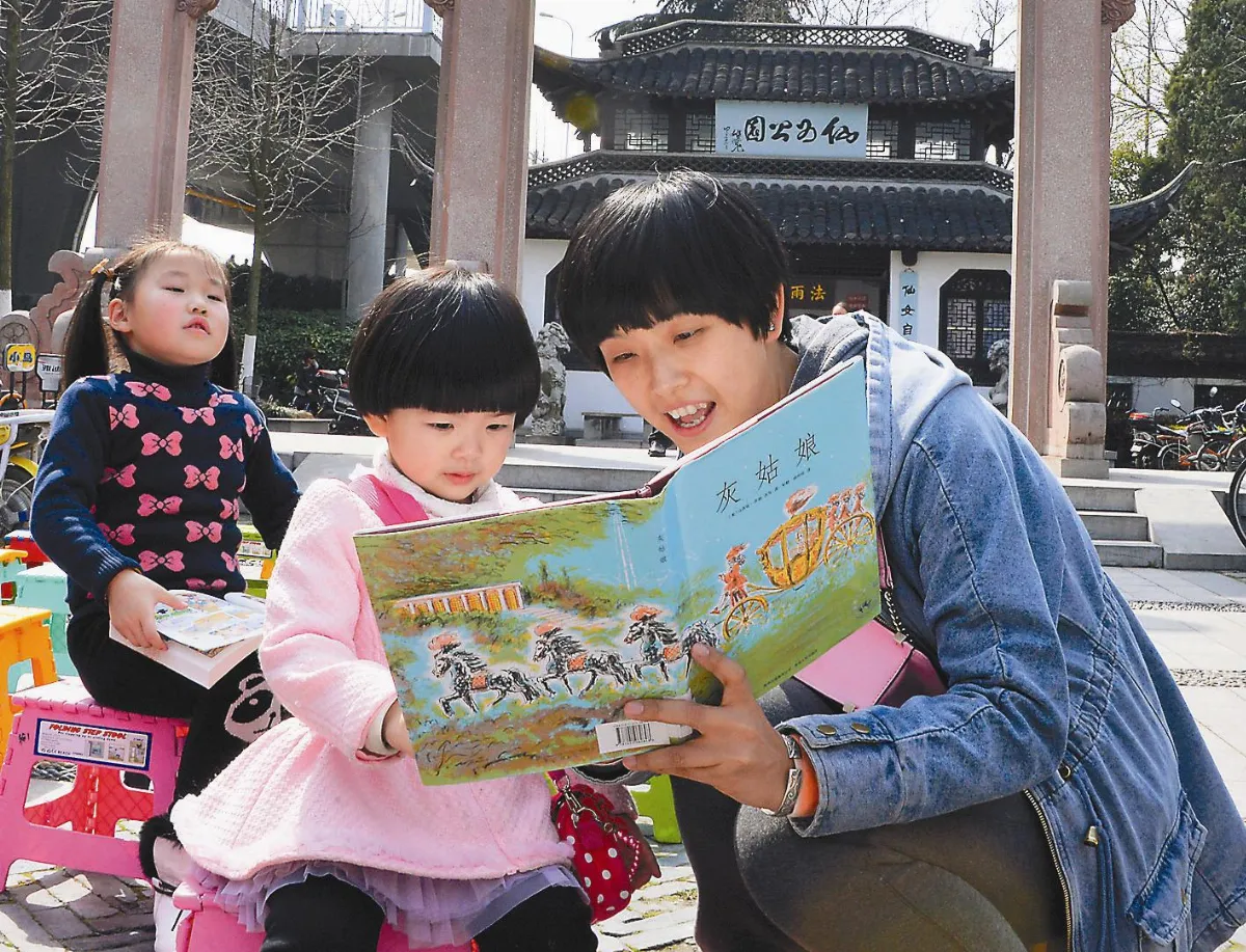雲水書車展翼 飛向江都仙女廟