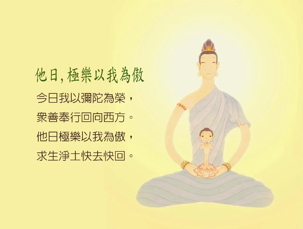 生命，我懂了