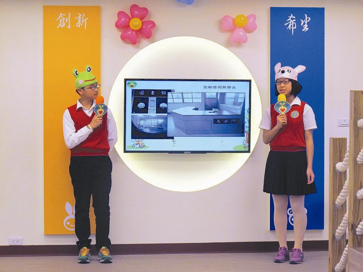 新北長安國小 虛擬角色教學 學童創作繪本 小兔小蛙教品德