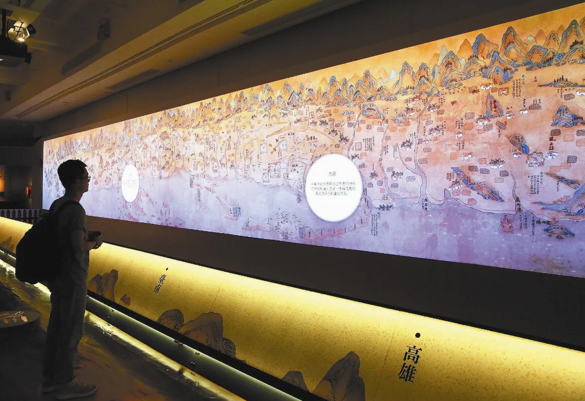 康雍乾台灣輿圖 台博館大團圓