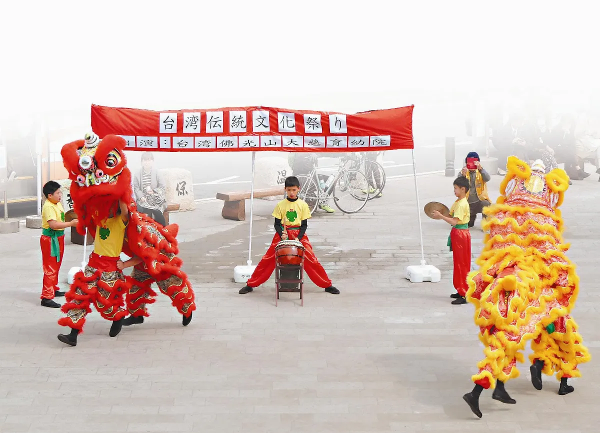 日本溫泉街祭典 大慈院童秀才藝