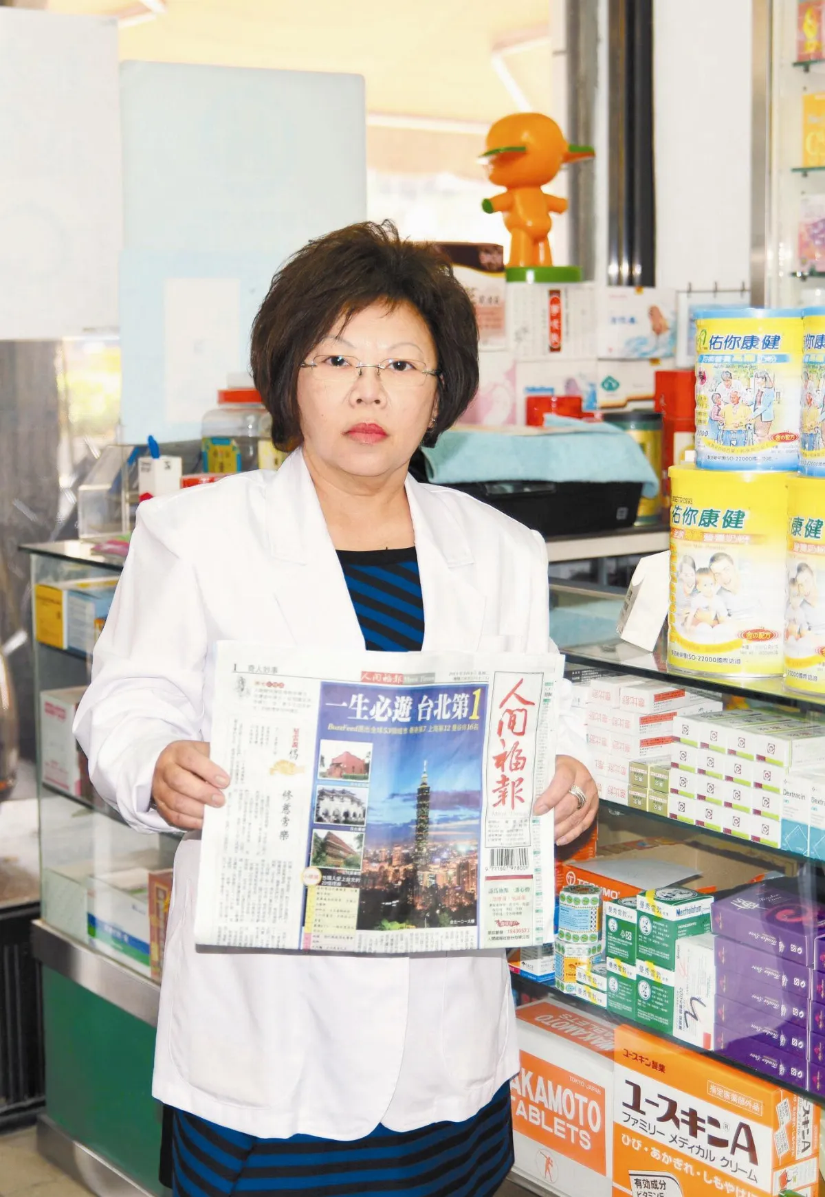 各行各業看福報