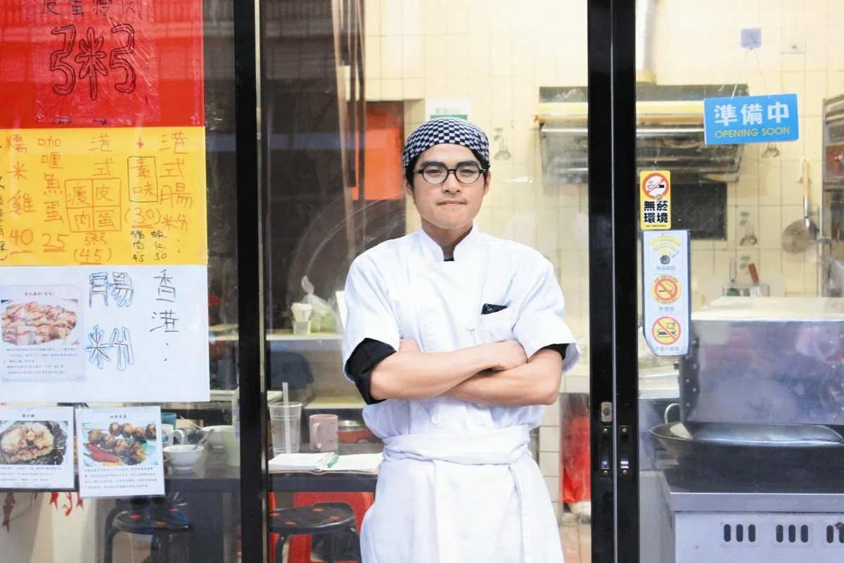 巷弄中的青春夢 上 黑熊港式食閣