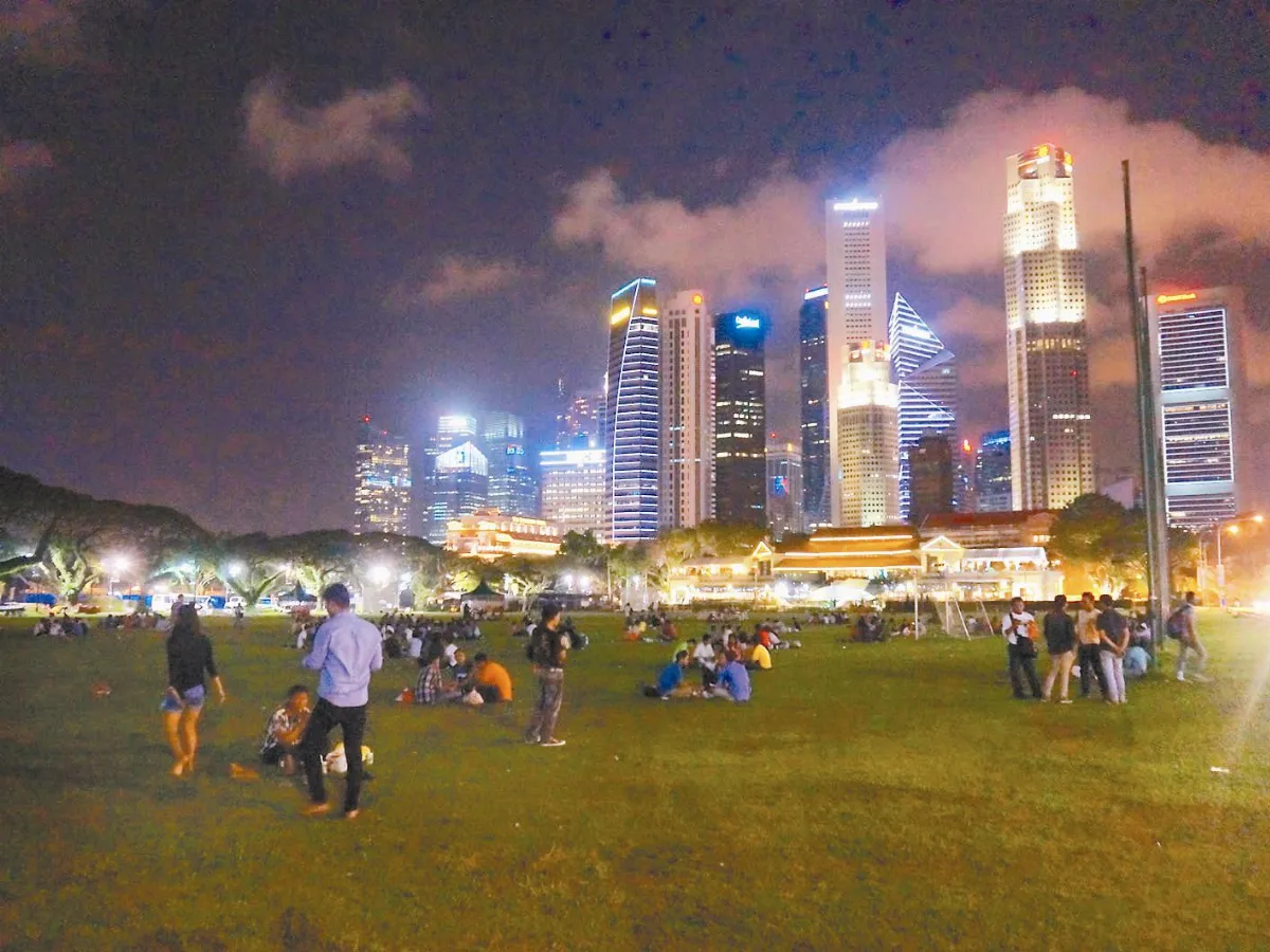快城慢歌