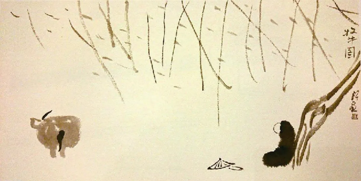 小沙彌愛說畫 本來面目