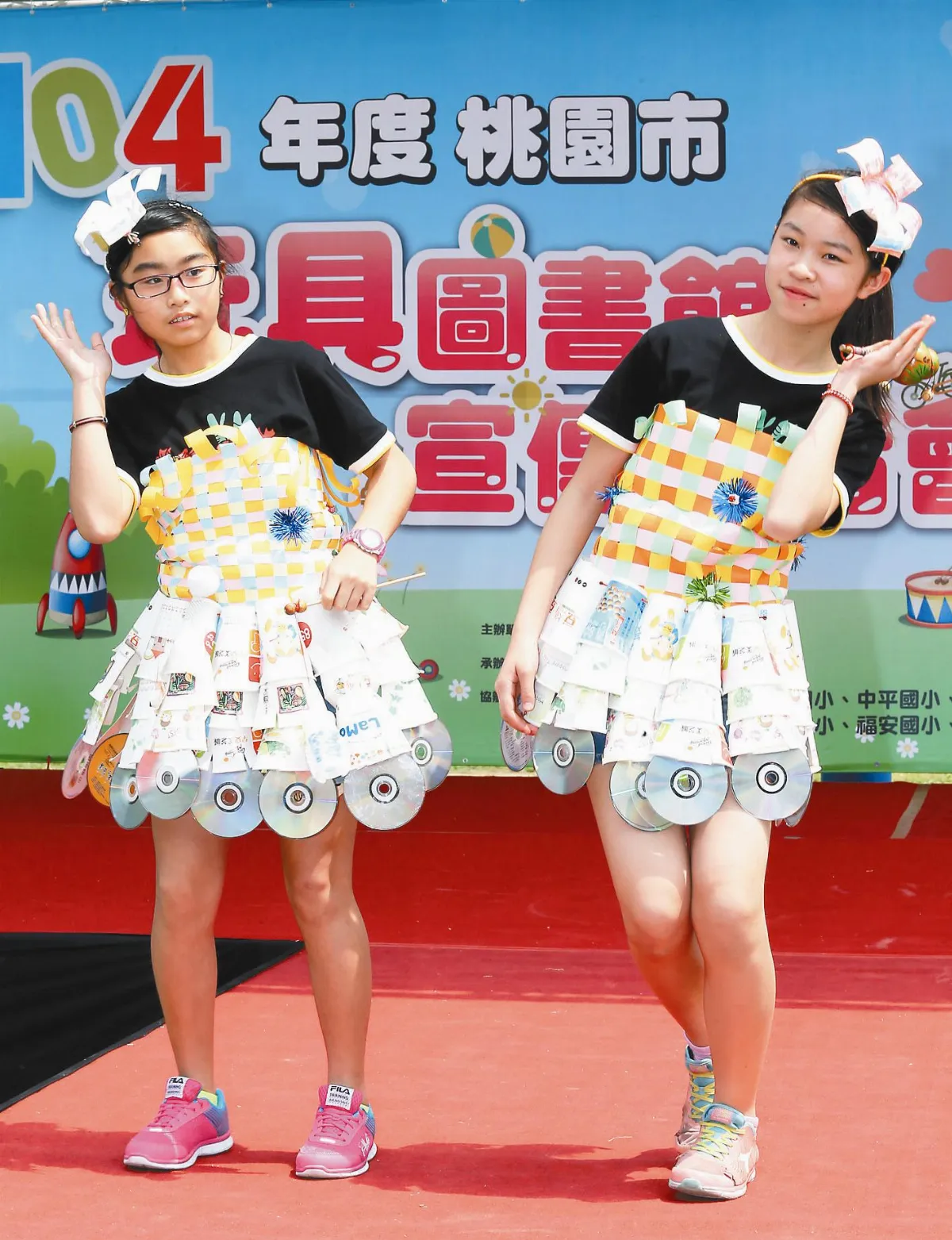 玩具圖書館 惜物新天堂