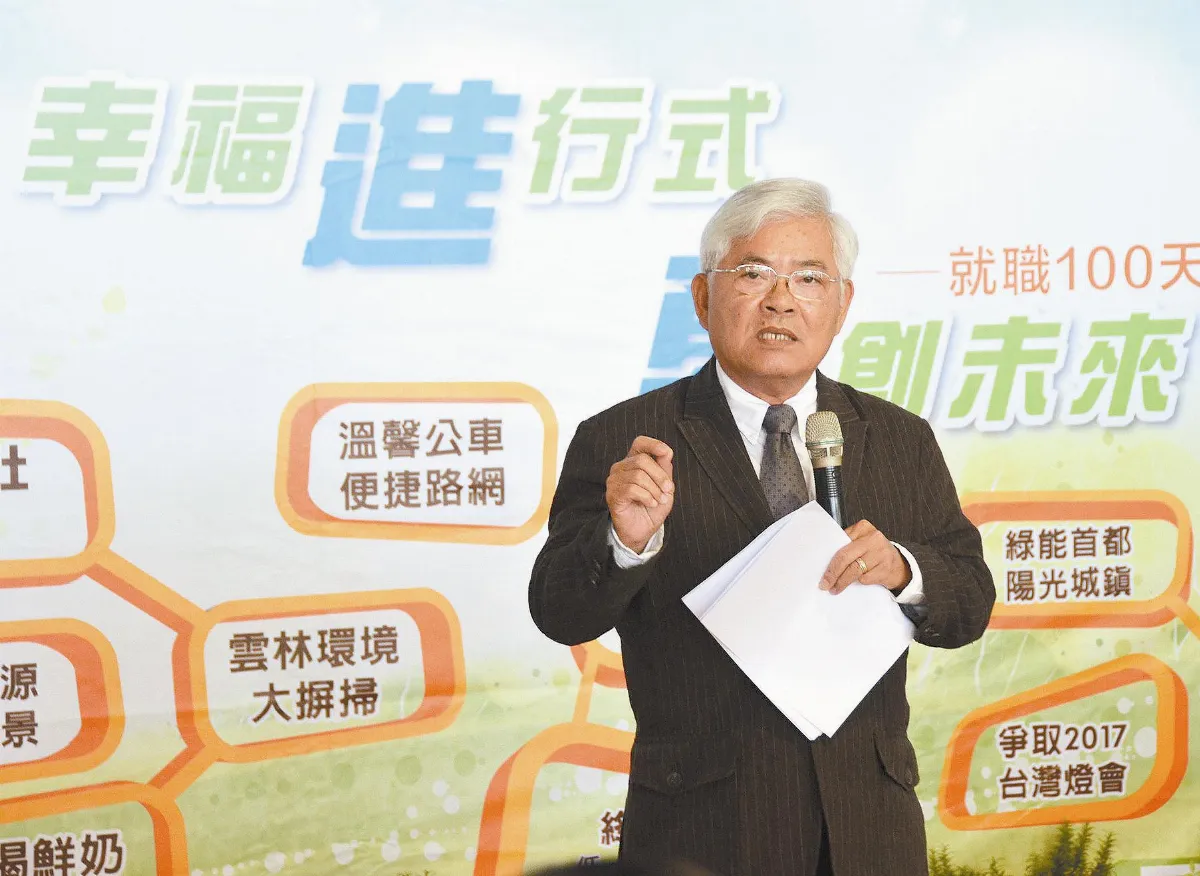 兌現承諾 李進勇10亮點