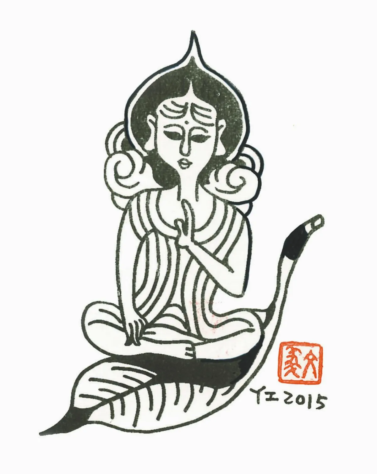 微意 上