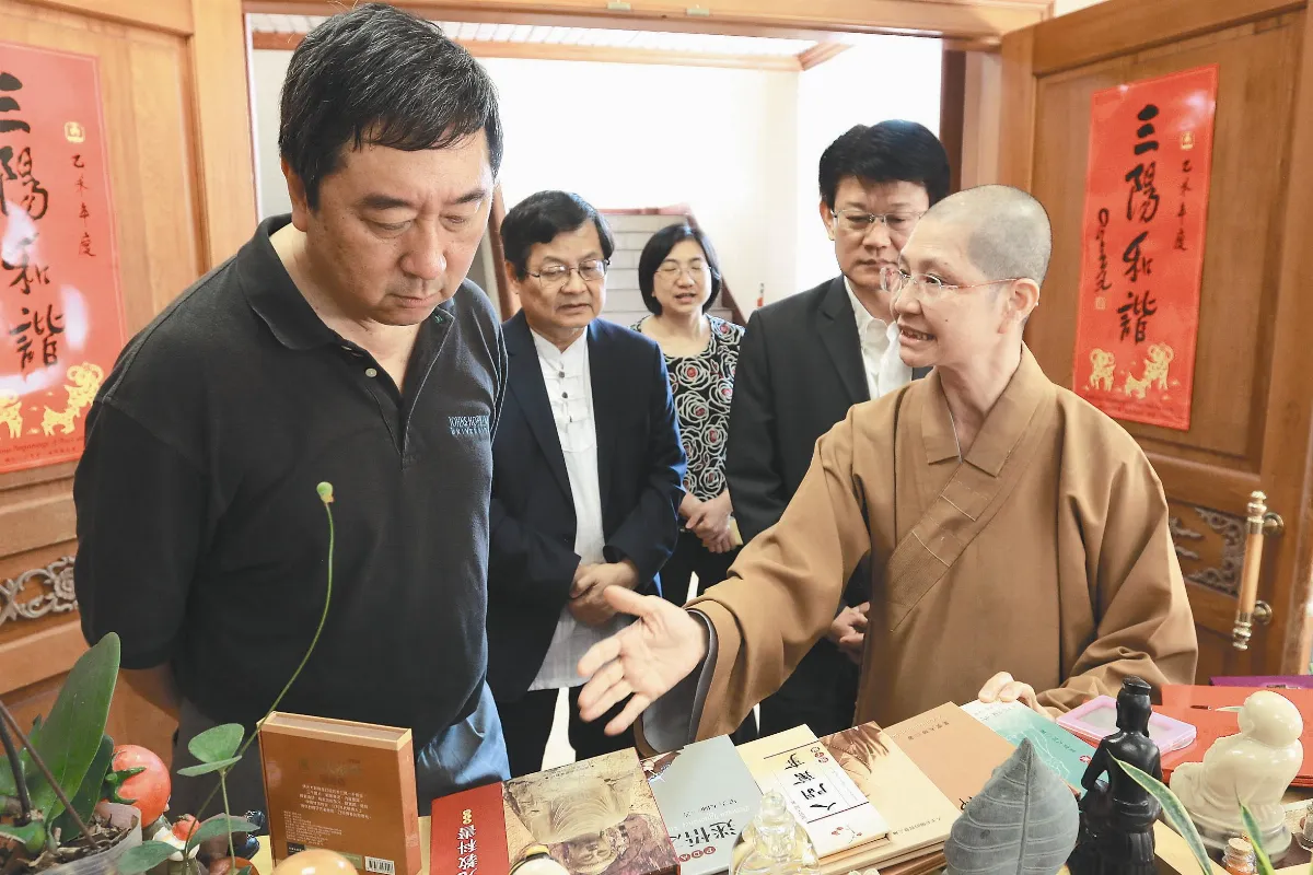 星雲大師教放下 沈祖堯領悟